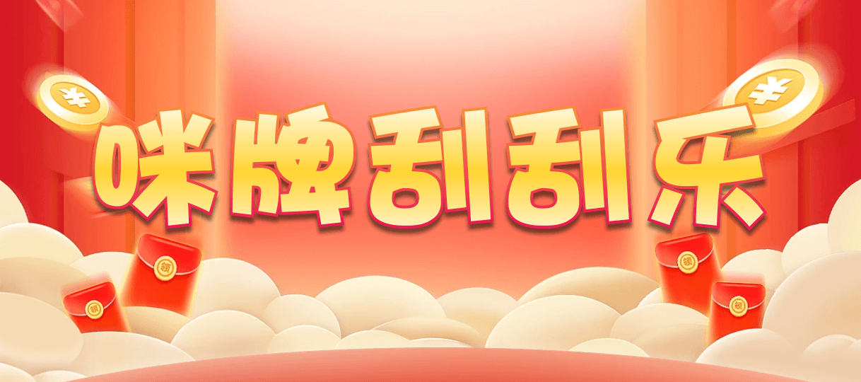 加拿大2.8,预测,在线,加拿大pc2.8预测,在线预测,PC结果查询,加拿大2.8 PC查询结果预测,加拿大2.8走势咪牌预测,组合